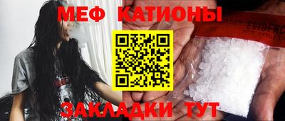 Альфа ПВП Можайск