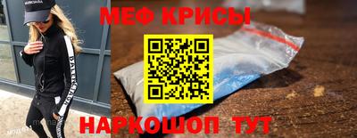 стафф Моздок