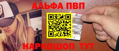 стафф Моздок