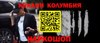 стафф Моздок