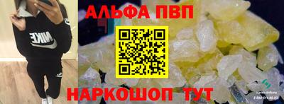 mdpv Можга