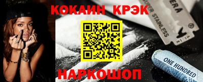 Альфа ПВП Можайск