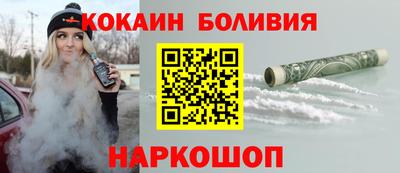стафф Моздок