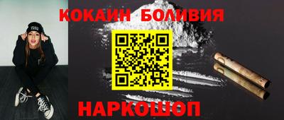 стафф Моздок
