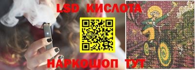 стафф Моздок