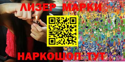 mdpv Можга