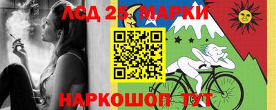 Альфа ПВП Можайск