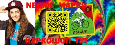 mdpv Можга