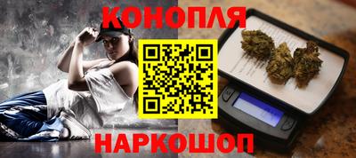 стафф Моздок