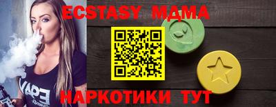 mdpv Можга
