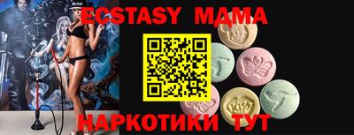 mdpv Можга