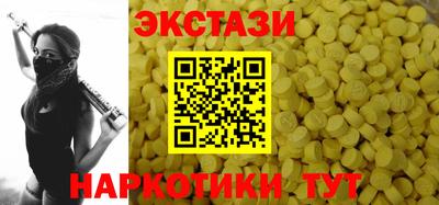 Альфа ПВП Можайск