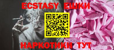 стафф Моздок
