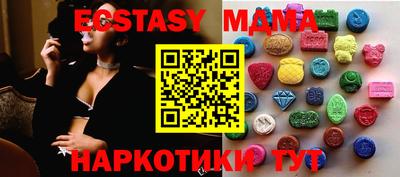 mdpv Можга