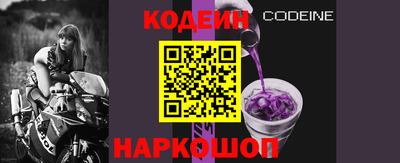 Альфа ПВП Можайск