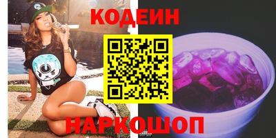 Альфа ПВП Можайск