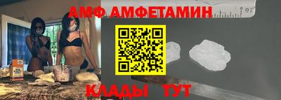 mdpv Можга