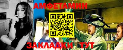 mdpv Можга