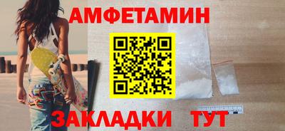 mdpv Можга