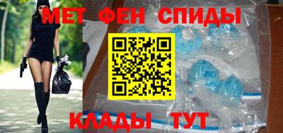 Альфа ПВП Можайск