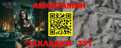 Альфа ПВП Можайск