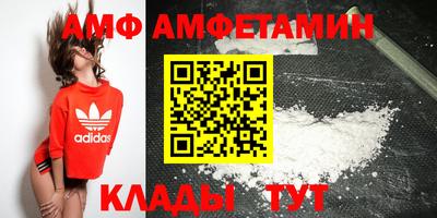 стафф Моздок