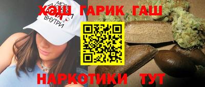 стафф Моздок