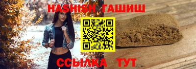 стафф Моздок