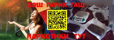 mdpv Можга