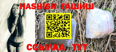 стафф Моздок