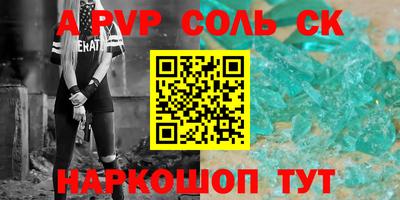 mdpv Можга