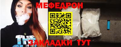 mdpv Можга